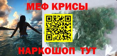 дистиллят марихуана Северобайкальск