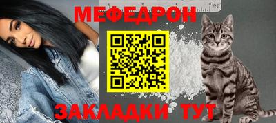 дистиллят марихуана Северобайкальск