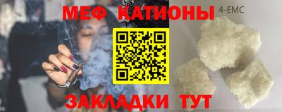 ECSTASY Свободный