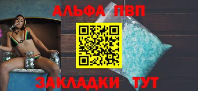 дистиллят марихуана Северобайкальск