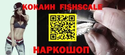 ECSTASY Свободный
