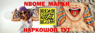 дистиллят марихуана Северобайкальск