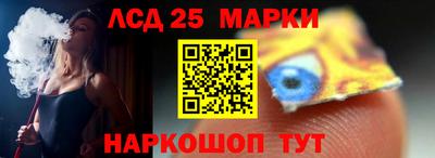 прущая мука Севастополь
