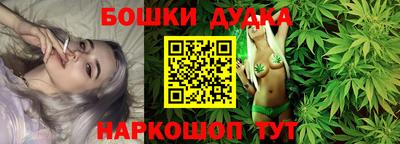 прущая мука Севастополь