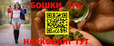 прущая мука Севастополь