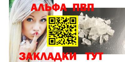 дистиллят марихуана Северобайкальск