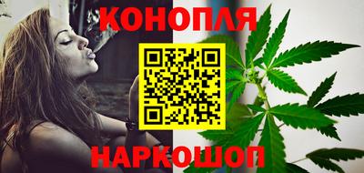 прущая мука Севастополь
