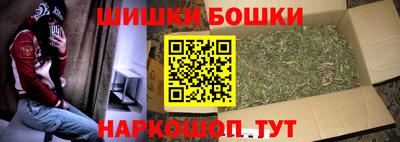 прущая мука Севастополь