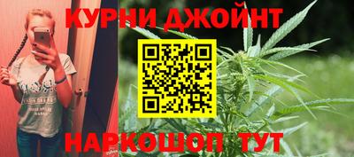 дистиллят марихуана Северобайкальск