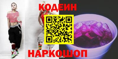 прущая мука Севастополь