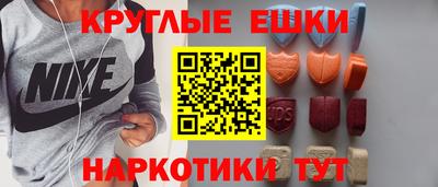 дистиллят марихуана Северобайкальск