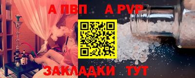 дистиллят марихуана Северобайкальск
