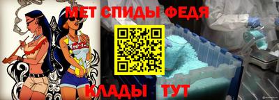 прущая мука Севастополь