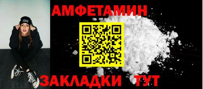 ECSTASY Свободный
