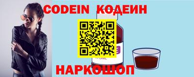 дистиллят марихуана Северобайкальск