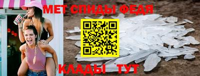 прущая мука Севастополь