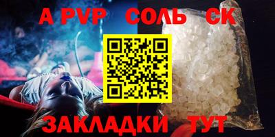 ECSTASY Свободный