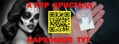 дистиллят марихуана Северобайкальск