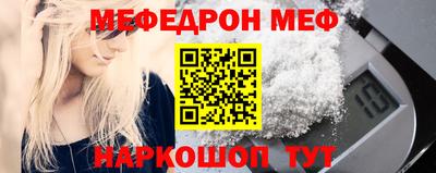 ECSTASY Свободный